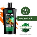 Гель для душа и шампунь Axe Сила Джунглей с пребиотиками и увлажняющими ингредиентами 610 мл Гель для душа и шампунь Axe Сила Джунглей с пребиотиками и увлажняющими ингредиентами 610 мл