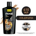 Гель для душа Aхе Leather & Cookies увлажняющий с технологией защиты от пота 610 мл Гель для душа Aхе Leather & Cookies увлажняющий с технологией защиты от пота 610 мл