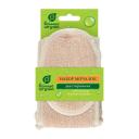 Мочалка БАННЫЕ ШТУЧКИ Набор из 2 мочалок, двусторонних, soft/medium (спонж и лента), для лица и тела Мочалка БАННЫЕ ШТУЧКИ Набор из 2 мочалок, двусторонних, soft/medium (спонж и лента), для лица и тела