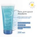 BIODERMA Мягкий очищающий гель для душа для нормальной, сухой и атопичной кожи Atoderm 200 BIODERMA Мягкий очищающий гель для душа для нормальной, сухой и атопичной кожи Atoderm 200