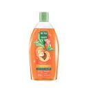 ЧИСТАЯ ЛИНИЯ Гель для душа СМЯГЧАЮЩИЙ 750 ЧИСТАЯ ЛИНИЯ Гель для душа СМЯГЧАЮЩИЙ 750