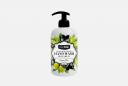 Жидкое мыло GARDEN AEGAN OLIVE 500 мл DEEP FRESH Жидкое мыло GARDEN AEGAN OLIVE 500 мл DEEP FRESH