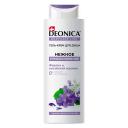 Гель для душа Deonica DEONICA Гель-крем для душа Нежное прикосновение 250 Гель для душа Deonica DEONICA Гель-крем для душа Нежное прикосновение 250