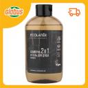 Шампунь и гель для душа мужской 2 в 1 Ecolatier Energy кипарис & зеленый чай Шампунь и гель для душа мужской 2 в 1 Ecolatier Energy кипарис & зеленый чай