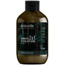 ECOLATIER Мужской гель для душа и шампунь Ecolatier 2 в 1, кипарис & зеленый чай, 600 мл ECOLATIER Мужской гель для душа и шампунь Ecolatier 2 в 1, кипарис & зеленый чай, 600 мл