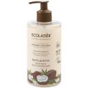 ECOLATIER Мыло жидкое Питание & восстановление кокос, 460 мл ECOLATIER Мыло жидкое Питание & восстановление кокос, 460 мл