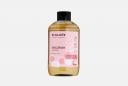 Пена для ванн POMEGRANATE & MANGO 600 мл ECOLATIER Пена для ванн POMEGRANATE & MANGO 600 мл ECOLATIER