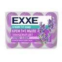 Мыло твердое EXXE Косметическое мыло 1+1 "Лавандовый цвет" 300 Мыло твердое EXXE Косметическое мыло 1+1 "Лавандовый цвет" 300