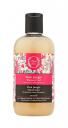 Fresh Line Pink Jungle Tropic Shower Gel Fresh Line Pink Jungle Tropic Shower Gel