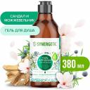 Гели для душа Гель для душа «Сандал и ягоды можжевельника», 380мл Гели для душа Гель для душа «Сандал и ягоды можжевельника», 380мл