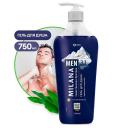 GRASS Milana MEN Гель для душа 3 в 1 "Таинственная Арктика" 750 GRASS Milana MEN Гель для душа 3 в 1 "Таинственная Арктика" 750