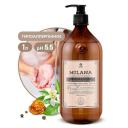 Мыло жидкое GRASS Milana "Perfume Professional" Жидкое парфюмированное мыло 1000 Мыло жидкое GRASS Milana "Perfume Professional" Жидкое парфюмированное мыло 1000
