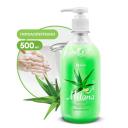 GRASS Milana Крем-мыло жидкое увлажняющее Алоэ вера 500 GRASS Milana Крем-мыло жидкое увлажняющее Алоэ вера 500