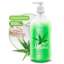GRASS Milana Крем-мыло жидкое увлажняющее Алоэ вера 1000 GRASS Milana Крем-мыло жидкое увлажняющее Алоэ вера 1000