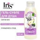 Гель для душа IRIS COSMETIC Гель-суфле для душа Смузи mix груша+шелковица Белорэк 520 Гель для душа IRIS COSMETIC Гель-суфле для душа Смузи mix груша+шелковица Белорэк 520