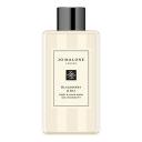 Парфюмированный гель для душа JO MALONE LONDON Гель для душа Blackberry & Bay Body & Hand Wash 100 Парфюмированный гель для душа JO MALONE LONDON Гель для душа Blackberry & Bay Body & Hand Wash 100