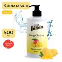Мыло жидкое JUNDO Premium Mango sherbet Жидкое крем-мыло для рук, увлажняющее с ароматом манго 500 Мыло жидкое JUNDO Premium Mango sherbet Жидкое крем-мыло для рук, увлажняющее с ароматом манго 500