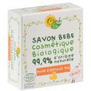 Мыло детское La Cigale с абрикосовым маслом, 100гр Мыло детское La Cigale с абрикосовым маслом, 100гр