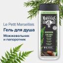 LE PETIT MARSEILLAIS Гель для душа мужской Можжевельник и папоротник 400 LE PETIT MARSEILLAIS Гель для душа мужской Можжевельник и папоротник 400