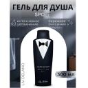 Гель для тела LIV DELANO Гель для душа Sport Gentleman 300 Гель для тела LIV DELANO Гель для душа Sport Gentleman 300