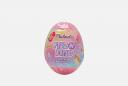 Бомбочка для ванны с сюрпризом EGG BATH BOMB PINK 1 шт MARTINELIA Бомбочка для ванны с сюрпризом EGG BATH BOMB PINK 1 шт MARTINELIA
