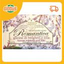 Мыло туалетное Nesti Dante Tuscan Wisteria and Lilac Мыло туалетное Nesti Dante Tuscan Wisteria and Lilac