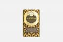 Мыло туалетное Luxury Black Soap 250 г NESTI DANTE Мыло туалетное Luxury Black Soap 250 г NESTI DANTE