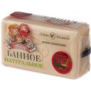 Невская Косметика Мыло туалетное Банное без аромата, 140 г Невская Косметика Мыло туалетное Банное без аромата, 140 г
