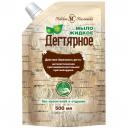 Мыло жидкое Невская косметика дегтярное 500мл Мыло жидкое Невская косметика дегтярное 500мл