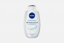 Гель-уход для душа Увлажнение и забота 750 мл NIVEA Гель-уход для душа Увлажнение и забота 750 мл NIVEA