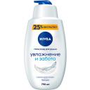 Гель для душа Nivea увлажнение и забота с маслом миндаля 750мл Гель для душа Nivea увлажнение и забота с маслом миндаля 750мл