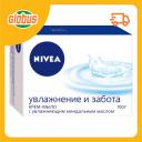 Крем-мыло Увлажнение и забота NIVEA с миндальным маслом Крем-мыло Увлажнение и забота NIVEA с миндальным маслом