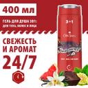 OLD SPICE мужской гель для душа + шампунь 3в1 Night Panther 400мл OLD SPICE мужской гель для душа + шампунь 3в1 Night Panther 400мл