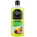 Пена для ванны ОСОБАЯ СЕРИЯ Пена для ванн расслабляющая КАРИБСКИЙ КОКТЕЙЛЬ 730 Пена для ванны ОСОБАЯ СЕРИЯ Пена для ванн расслабляющая КАРИБСКИЙ КОКТЕЙЛЬ 730