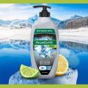 PALMOLIVE Гель для душа освежающий 3 в 1 FOR MEN Арктический ветер 750 PALMOLIVE Гель для душа освежающий 3 в 1 FOR MEN Арктический ветер 750