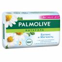 Мыло туалетное твердое Palmolive Натурэль Баланс и Мягкость с экстрактом ромашки и витамином Е, 150 г Мыло туалетное твердое Palmolive Натурэль Баланс и Мягкость с экстрактом ромашки и витамином Е, 150 г