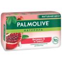 Palmolive Мыло кусковое Натурэль Витамин B и Гранат гранат, 150 г Palmolive Мыло кусковое Натурэль Витамин B и Гранат гранат, 150 г