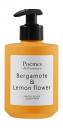 Poemes de Provence Bergamote & Lemon Flower Liquid Soap Poemes de Provence Bergamote & Lemon Flower Liquid Soap