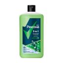 Гель для душа REXONA РЕКСОНА MEN Гель для душа, умывания и шампунь 3 в 1 Дикий Лайм 750 Гель для душа REXONA РЕКСОНА MEN Гель для душа, умывания и шампунь 3 в 1 Дикий Лайм 750
