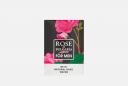 Туалетное мыло твердое For men 100 г MY ROSE OF BULGARIA Туалетное мыло твердое For men 100 г MY ROSE OF BULGARIA