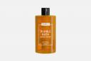 Пена для ванн MANGO SUNRISE 400 мл SEMILY Пена для ванн MANGO SUNRISE 400 мл SEMILY