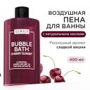Пена для ванны SEMILY Пена для ванн 400 Пена для ванны SEMILY Пена для ванн 400
