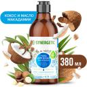 SYNERGETIC Гель для душа "Кокос и масло макадамии" 380 SYNERGETIC Гель для душа "Кокос и масло макадамии" 380