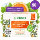 Мыло твердое SYNERGETIC Гипоаллергенное туалетное мыло "Масло мяты и апельсин" 90 Мыло твердое SYNERGETIC Гипоаллергенное туалетное мыло "Масло мяты и апельсин" 90