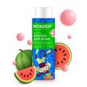 WONDER LAB Детский экогель для душа арбузный бабл-гам 380 WONDER LAB Детский экогель для душа арбузный бабл-гам 380