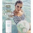 Солнцезащитный стик atomy spf 50+ для лица и тела корейский. Солнцезащитный стик atomy spf 50+ для лица и тела корейский.