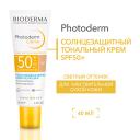 Солнцезащитный крем для лица BIODERMA Солнцезащитный крем-гель Photoderm M SPF 50+ (светлый оттенок) 40 Солнцезащитный крем для лица BIODERMA Солнцезащитный крем-гель Photoderm M SPF 50+ (светлый оттенок) 40