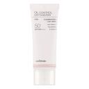 Легкий солнцезащитный крем для жирной кожи Oil Control Light Sunscreen, 40 мл, Celimax Легкий солнцезащитный крем для жирной кожи Oil Control Light Sunscreen, 40 мл, Celimax