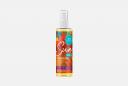 Масло для интенсивного загара SPF 6 Tanning oil 190 мл BIO COSMETOLOG PROFESSIONAL Масло для интенсивного загара SPF 6 Tanning oil 190 мл BIO COSMETOLOG PROFESSIONAL