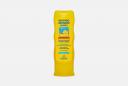 Молочко автозагар для лица и тела Self-tanning milk for face and body 125 мл FLORESAN Молочко автозагар для лица и тела Self-tanning milk for face and body 125 мл FLORESAN